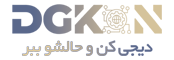 دیجی کن